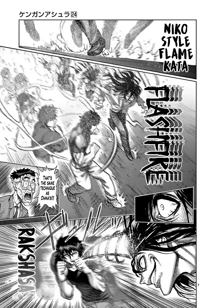 Kengan Asura Chapter 209 page 7 - Chapter 209: Truth