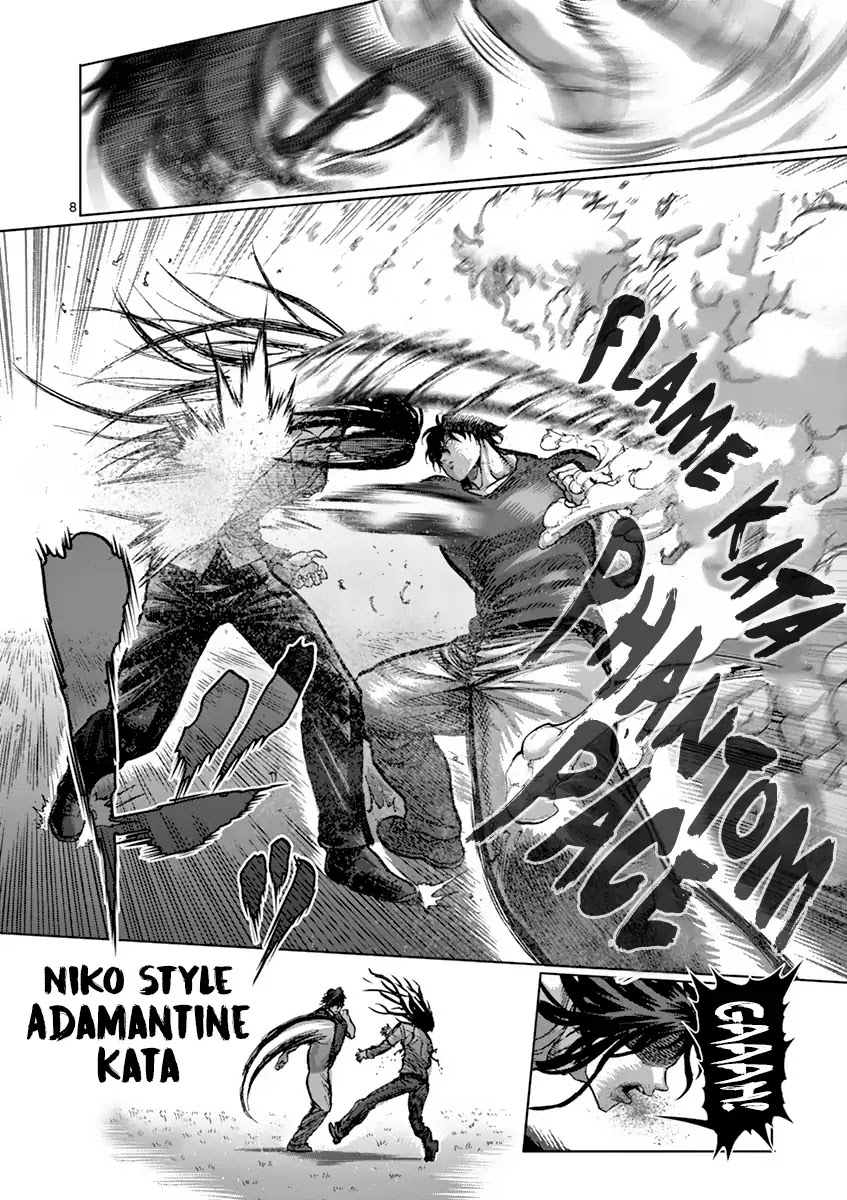Kengan Asura Chapter 209 page 8 - Chapter 209: Truth