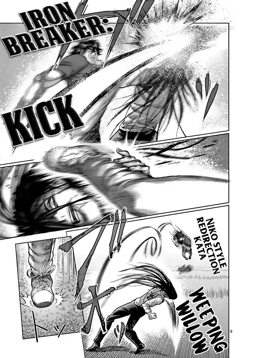 Kengan Asura Chapter 209 page 9 - Chapter 209: Truth