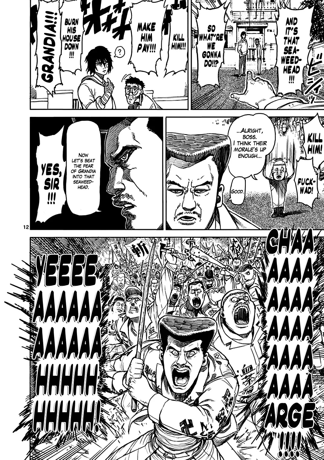 Kengan Asura Chapter 21 page 12 - Chapter 21: Family