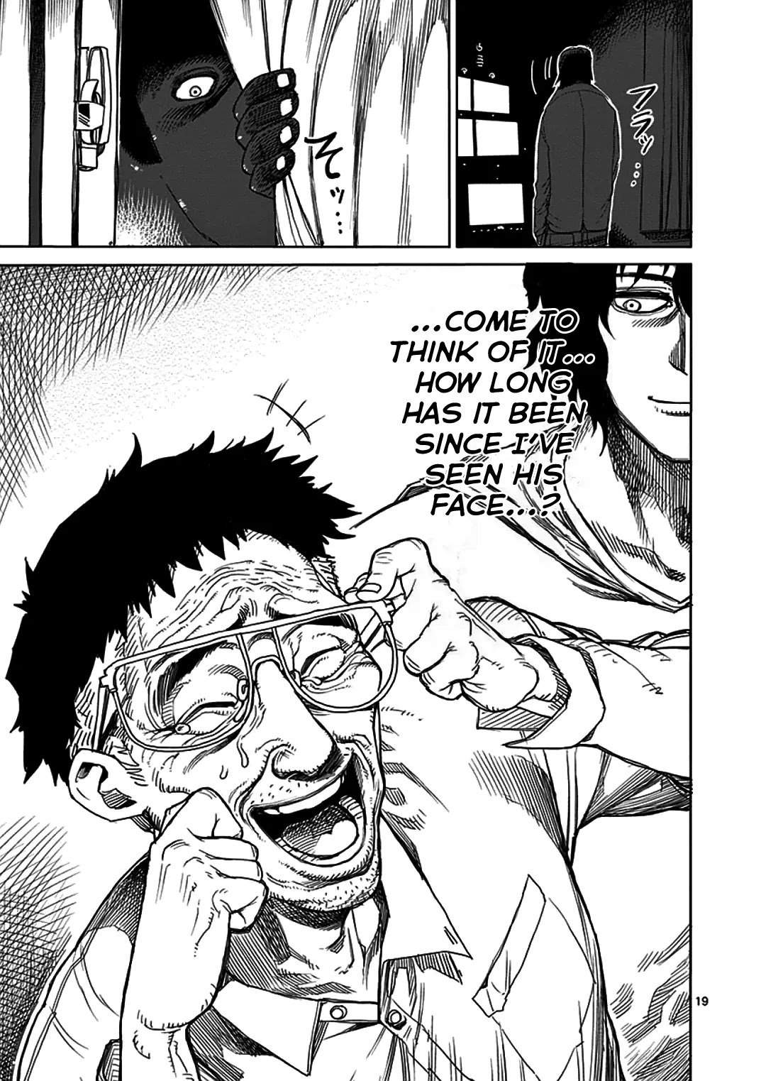 Kengan Asura Chapter 21 page 19 - Chapter 21: Family