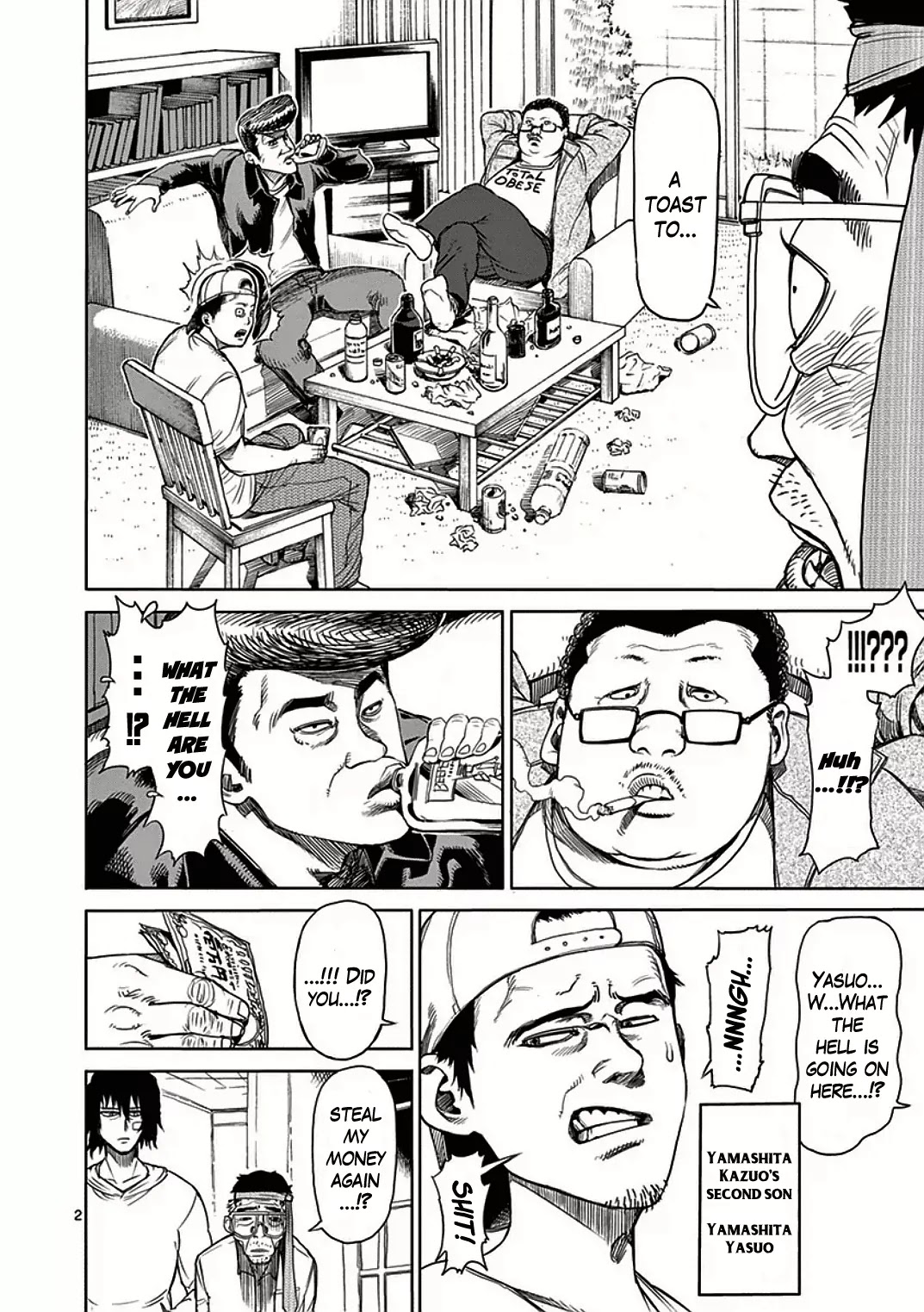 Kengan Asura Chapter 21 page 2 - Chapter 21: Family