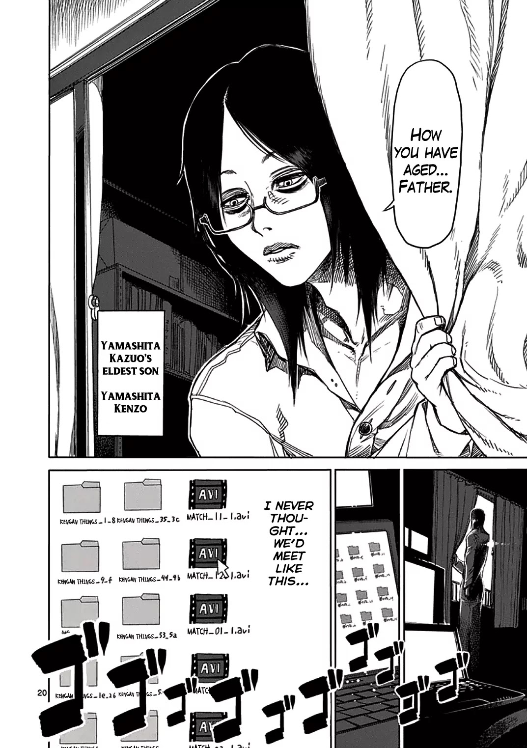 Kengan Asura Chapter 21 page 20 - Chapter 21: Family