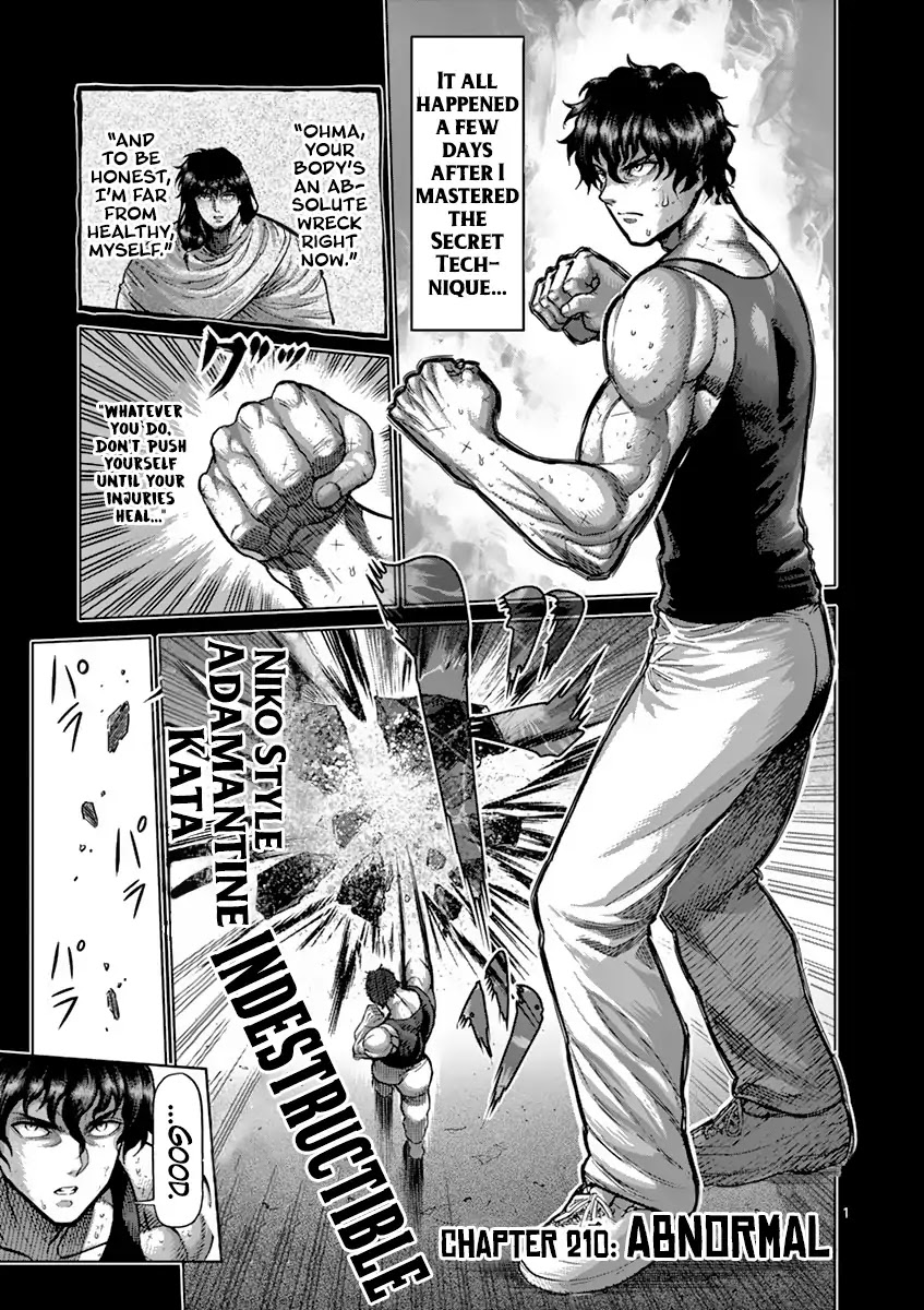 Kengan Asura Chapter 210 page 1 - Chapter 210: Abnormal