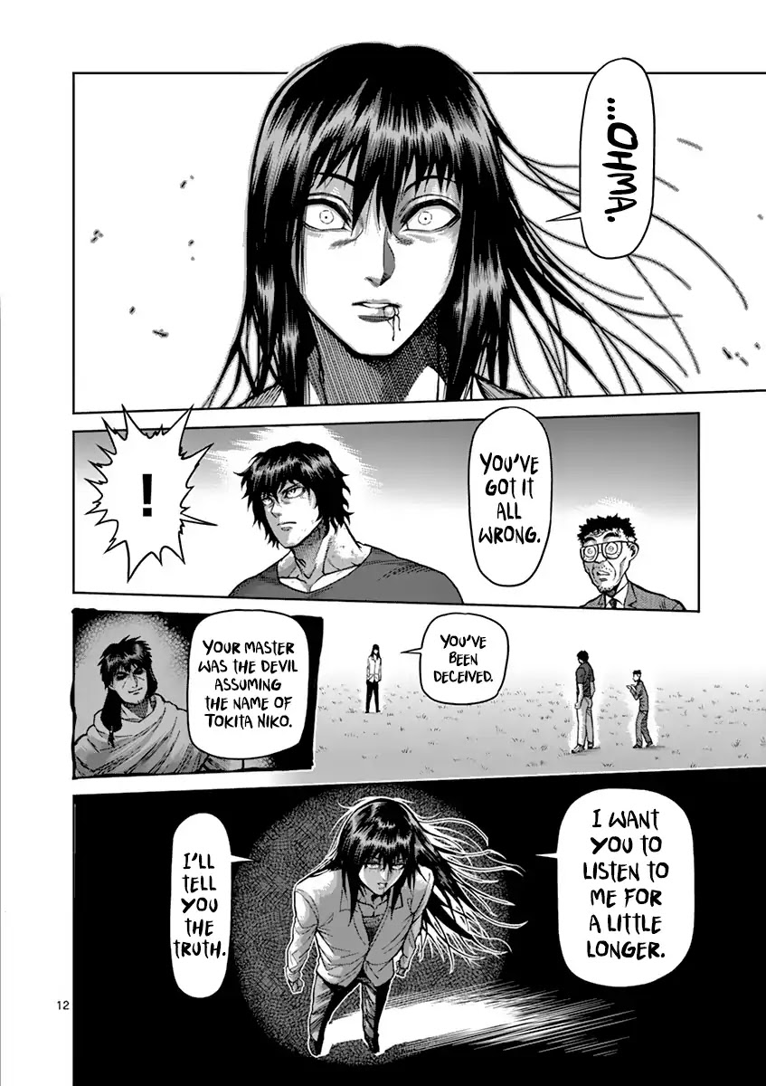 Kengan Asura Chapter 210 page 12 - Chapter 210: Abnormal