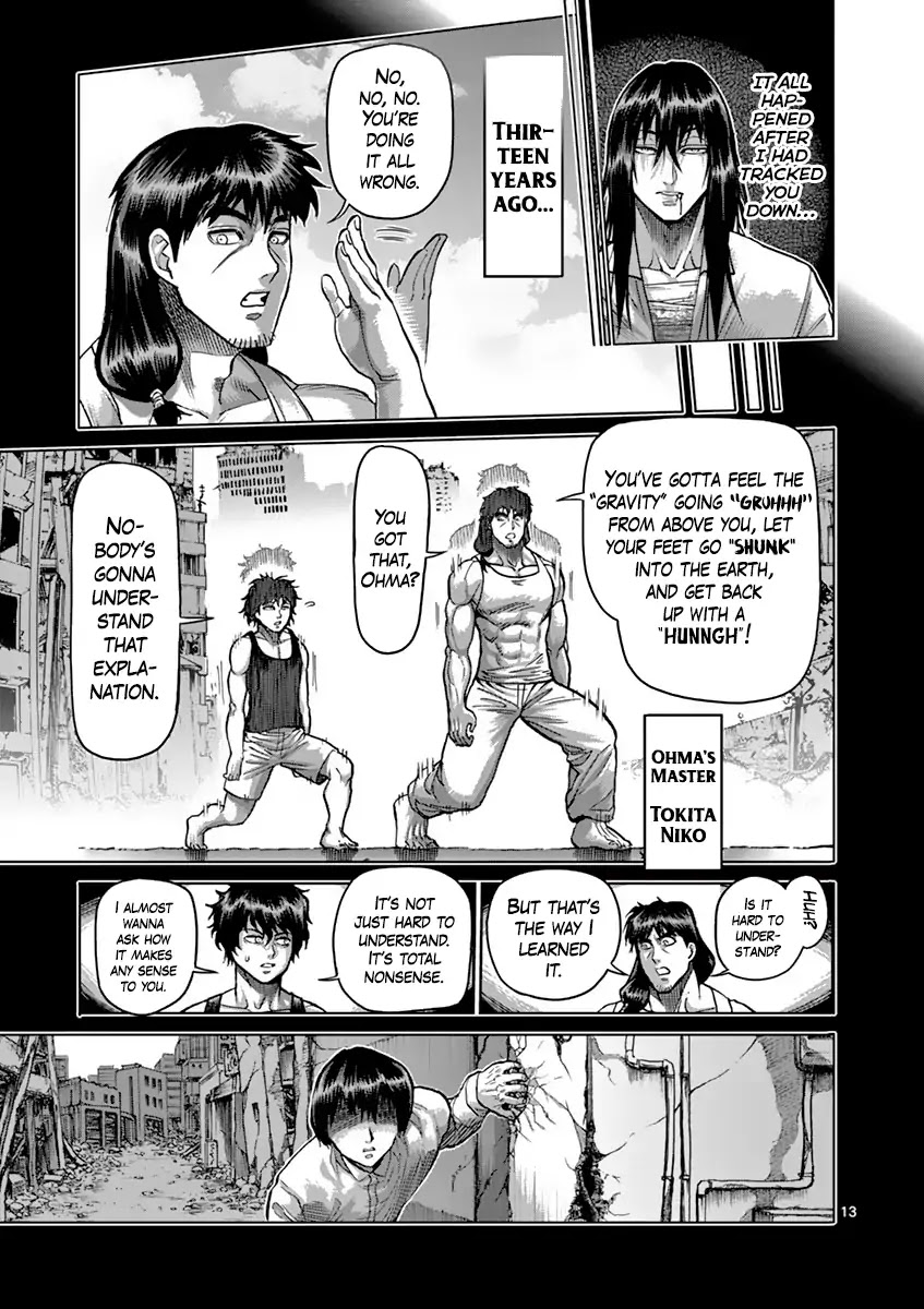 Kengan Asura Chapter 210 page 13 - Chapter 210: Abnormal