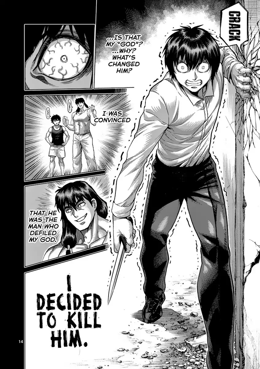 Kengan Asura Chapter 210 page 14 - Chapter 210: Abnormal