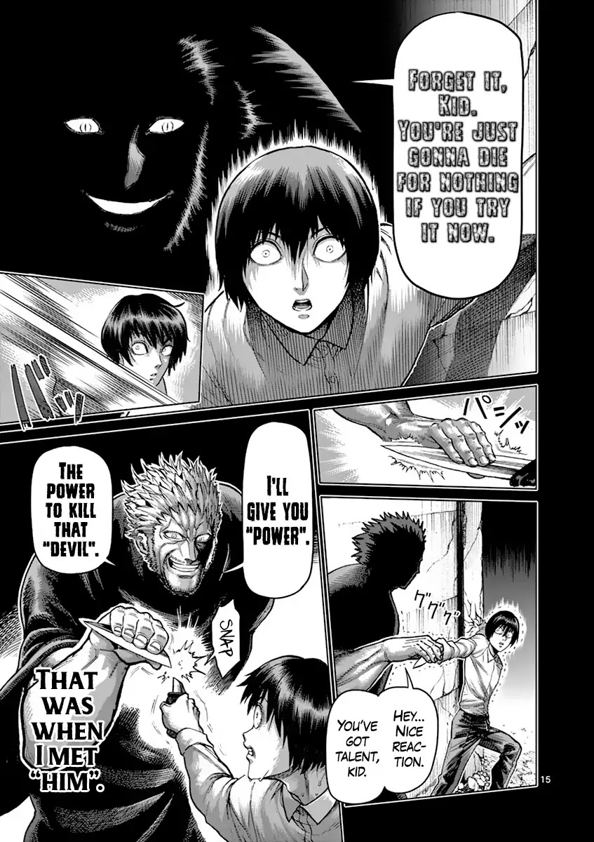Kengan Asura Chapter 210 page 15 - Chapter 210: Abnormal