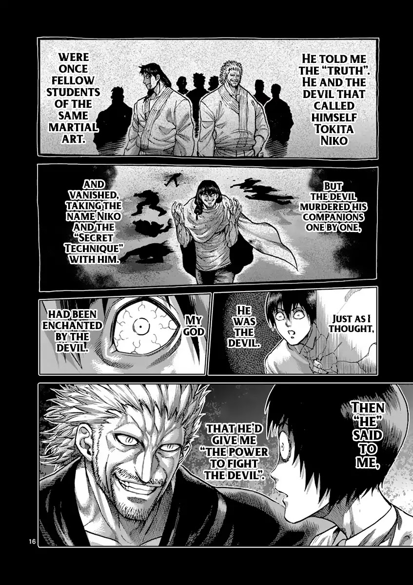 Kengan Asura Chapter 210 page 16 - Chapter 210: Abnormal