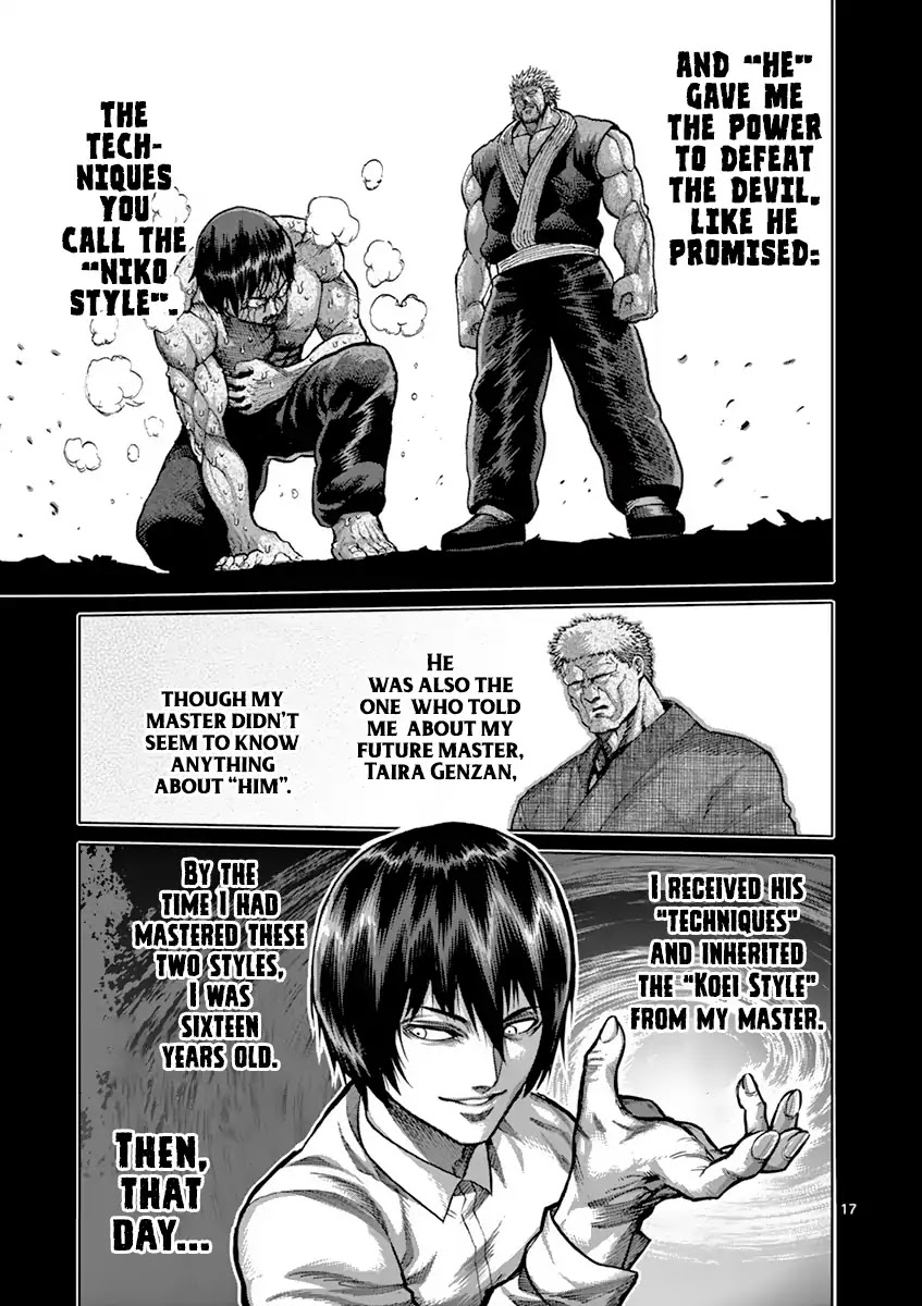 Kengan Asura Chapter 210 page 17 - Chapter 210: Abnormal