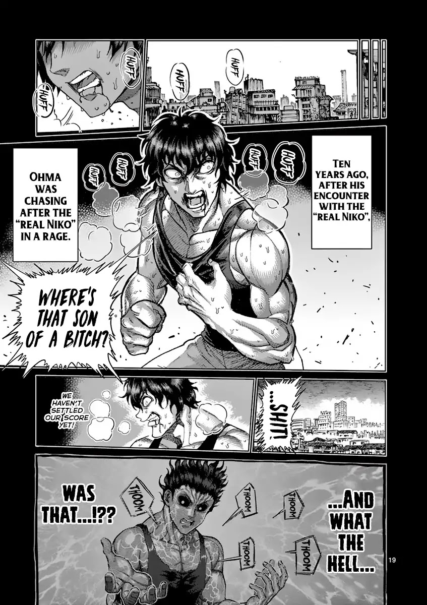 Kengan Asura Chapter 210 page 19 - Chapter 210: Abnormal