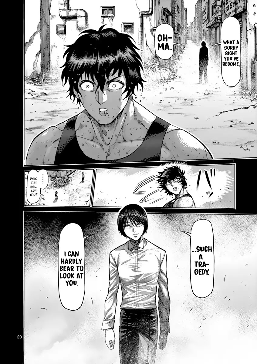 Kengan Asura Chapter 210 page 20 - Chapter 210: Abnormal