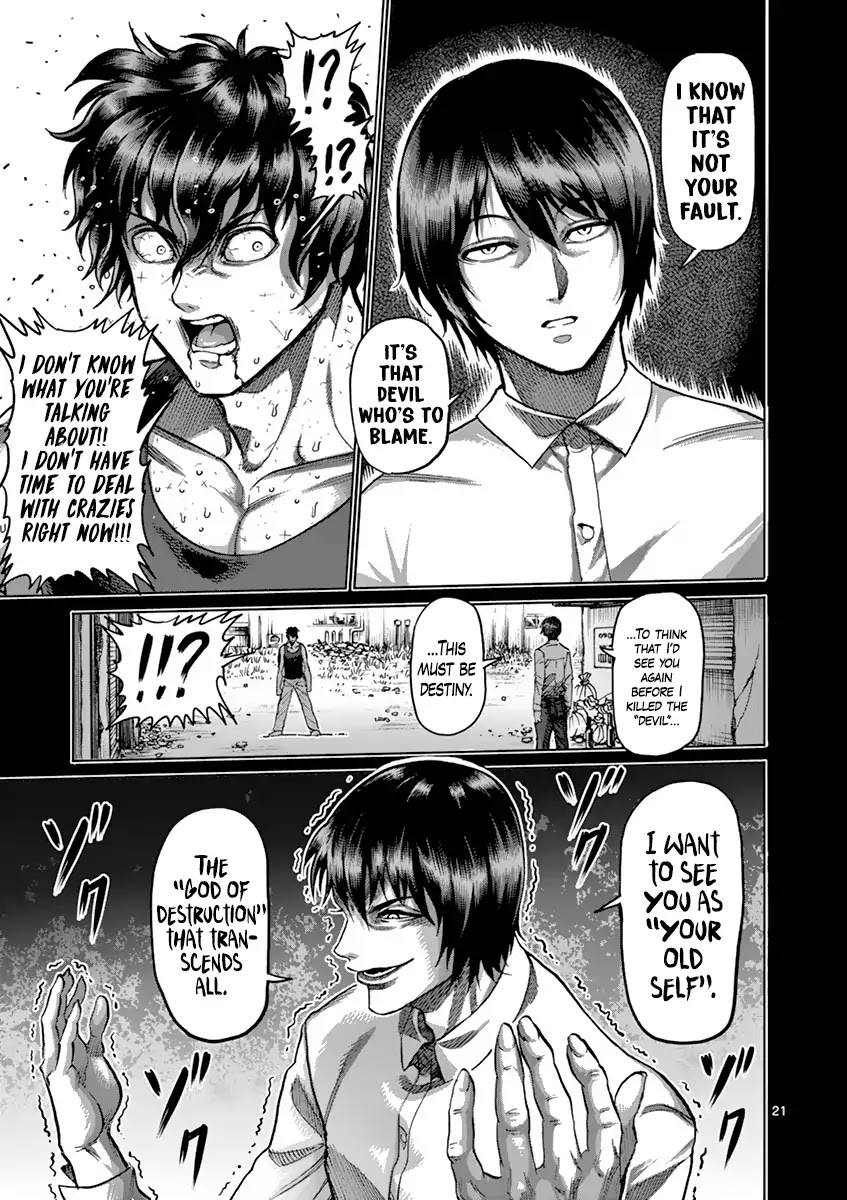 Kengan Asura Chapter 210 page 21 - Chapter 210: Abnormal