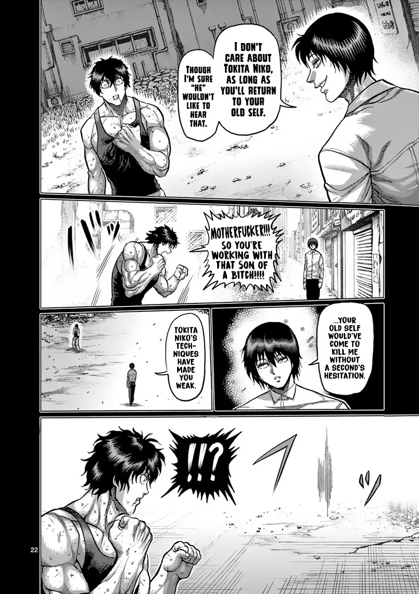 Kengan Asura Chapter 210 page 22 - Chapter 210: Abnormal
