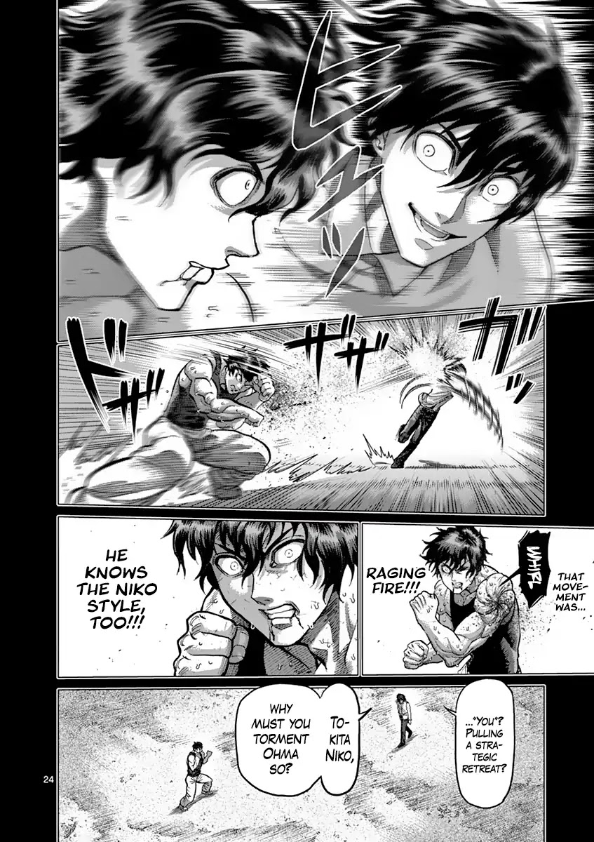 Kengan Asura Chapter 210 page 24 - Chapter 210: Abnormal
