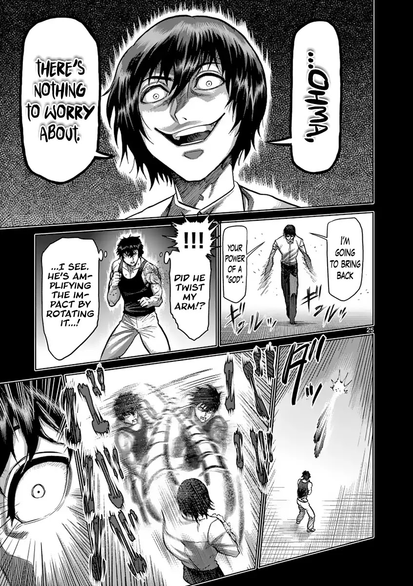 Kengan Asura Chapter 210 page 25 - Chapter 210: Abnormal