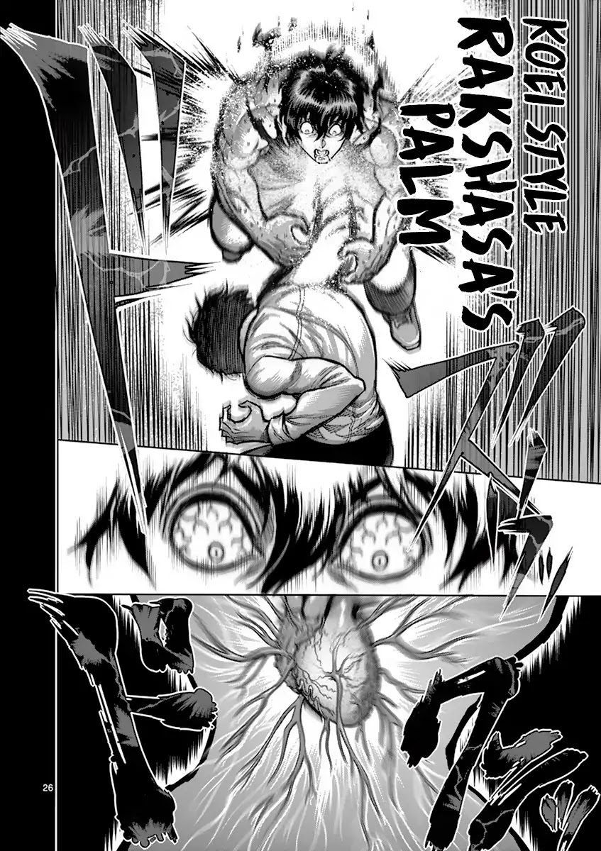 Kengan Asura Chapter 210 page 26 - Chapter 210: Abnormal