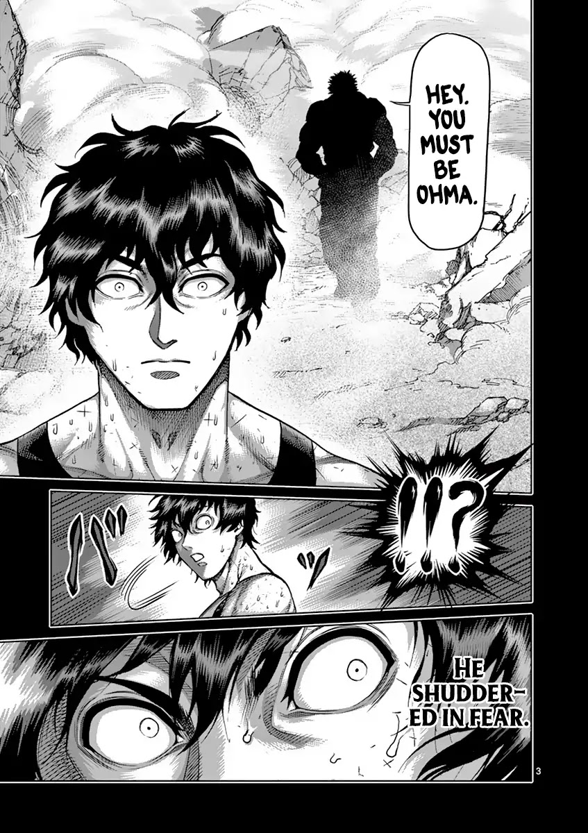 Kengan Asura Chapter 210 page 3 - Chapter 210: Abnormal
