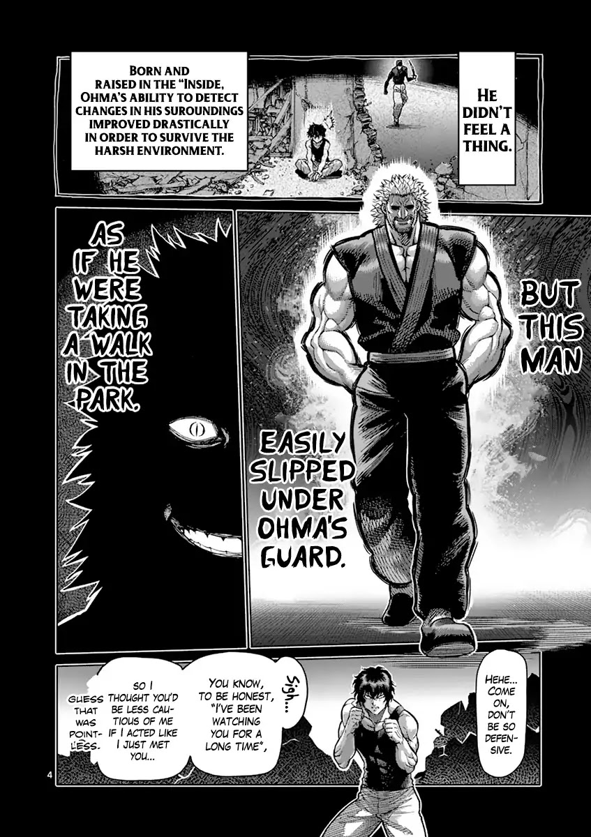 Kengan Asura Chapter 210 page 4 - Chapter 210: Abnormal