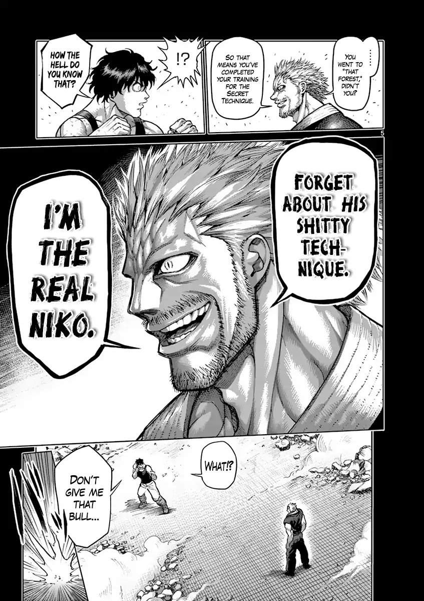 Kengan Asura Chapter 210 page 5 - Chapter 210: Abnormal