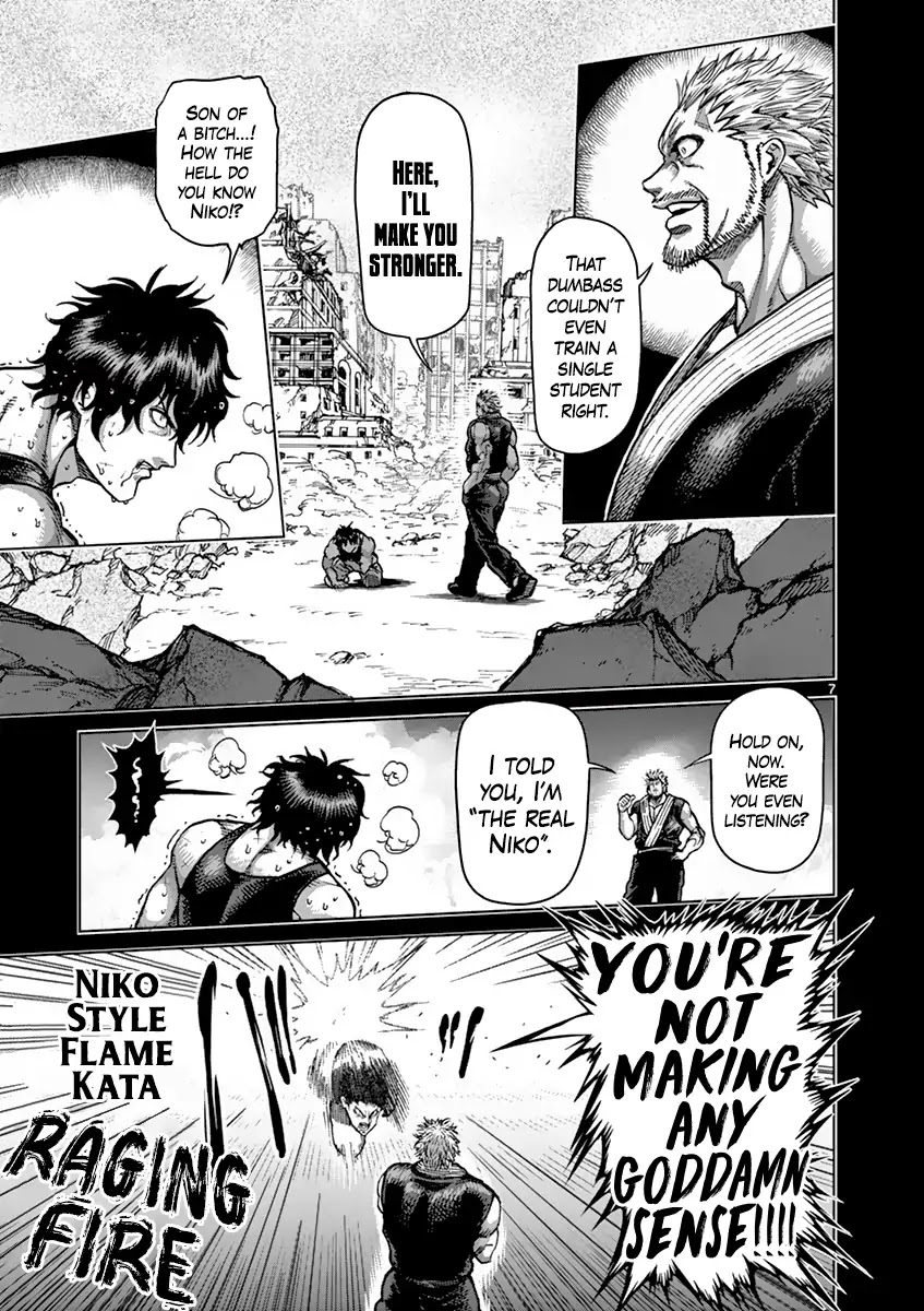 Kengan Asura Chapter 210 page 7 - Chapter 210: Abnormal