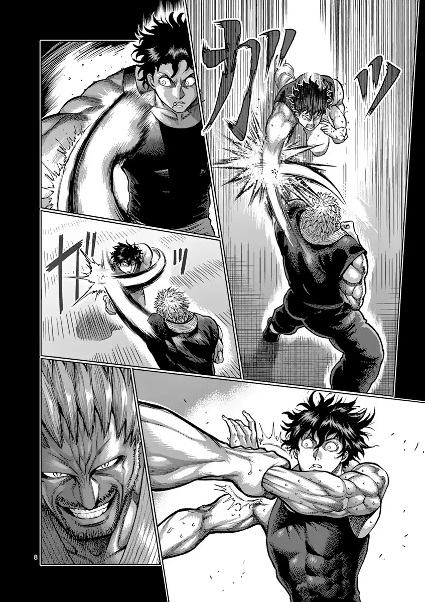 Kengan Asura Chapter 210 page 8 - Chapter 210: Abnormal