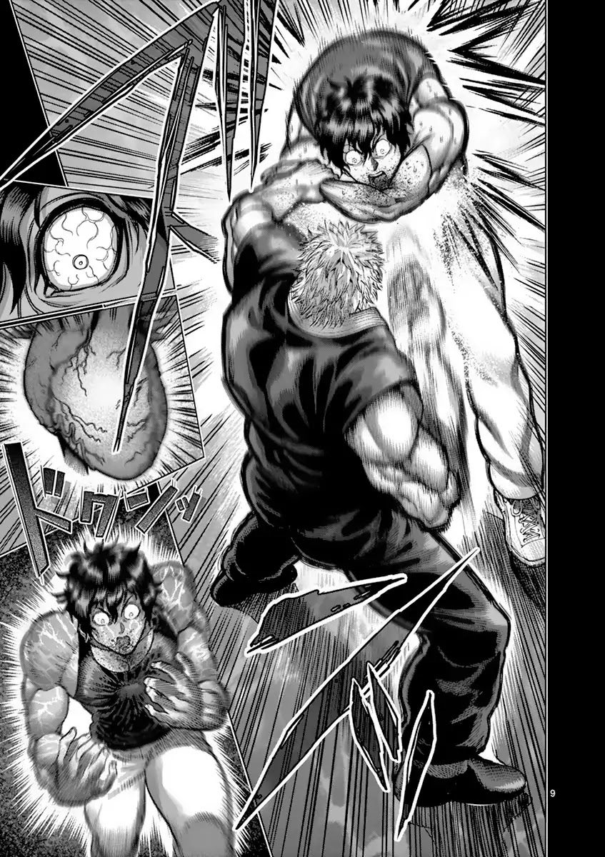 Kengan Asura Chapter 210 page 9 - Chapter 210: Abnormal