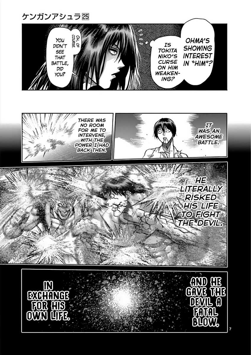 Kengan Asura Chapter 211 page 11 - Chapter 211: Truth