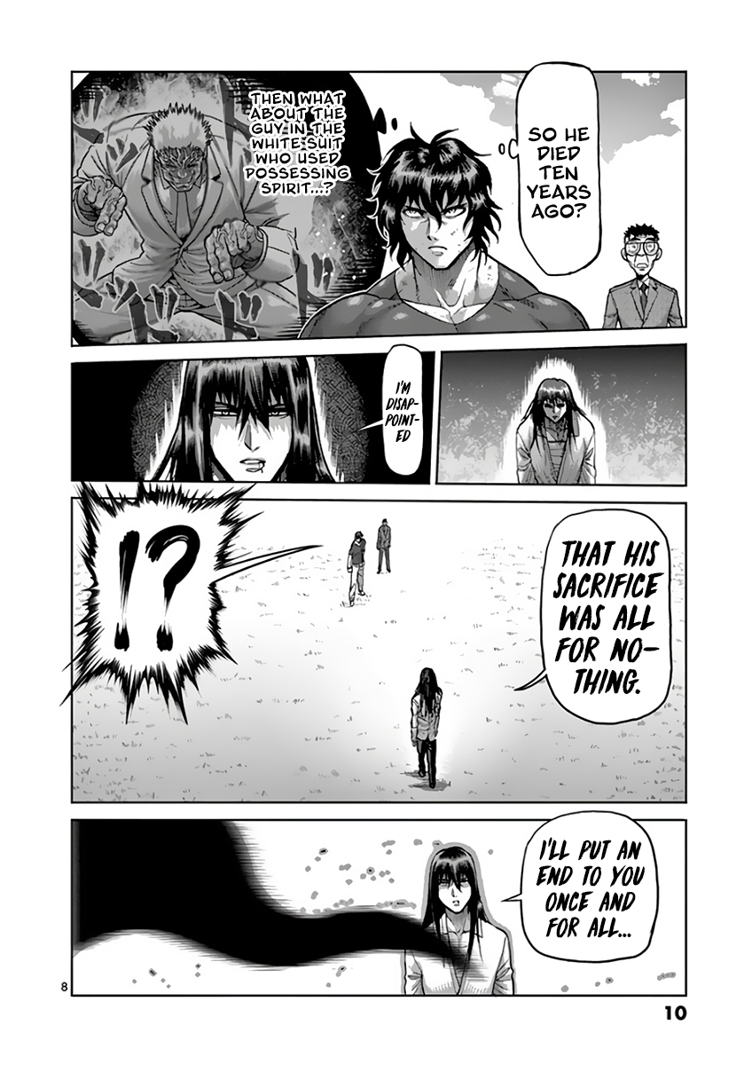 Kengan Asura Chapter 211 page 12 - Chapter 211: Truth