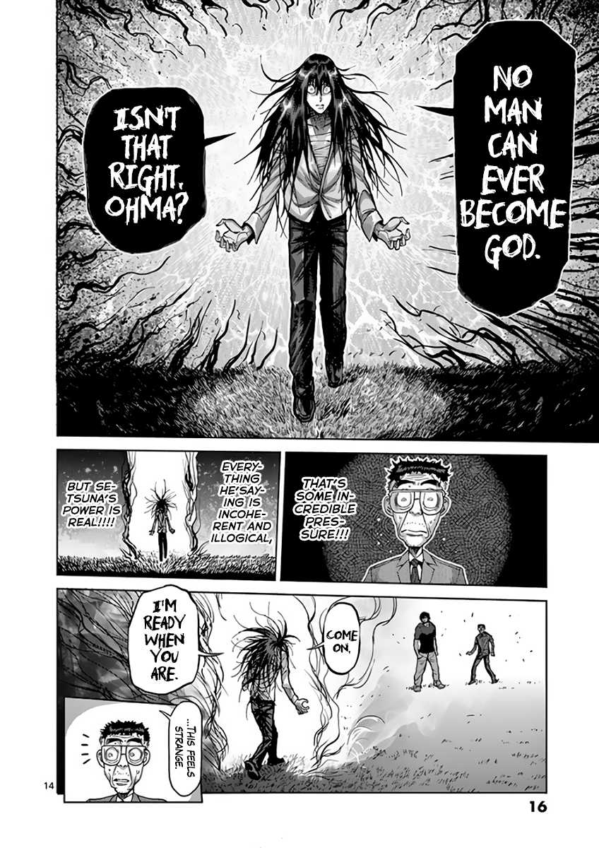 Kengan Asura Chapter 211 page 18 - Chapter 211: Truth