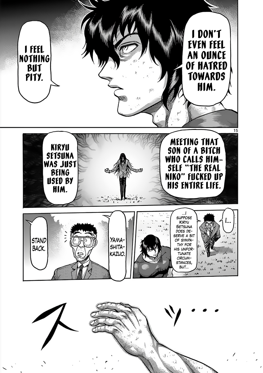 Kengan Asura Chapter 211 page 19 - Chapter 211: Truth