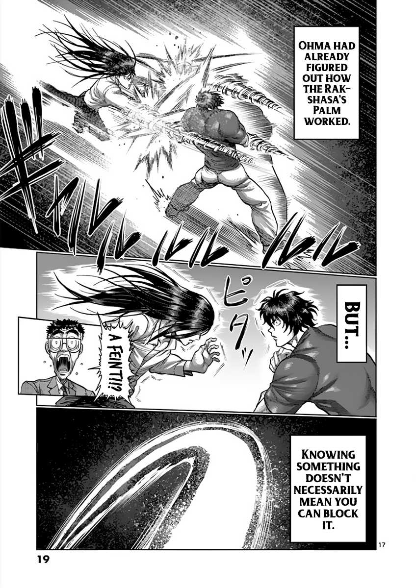Kengan Asura Chapter 211 page 21 - Chapter 211: Truth