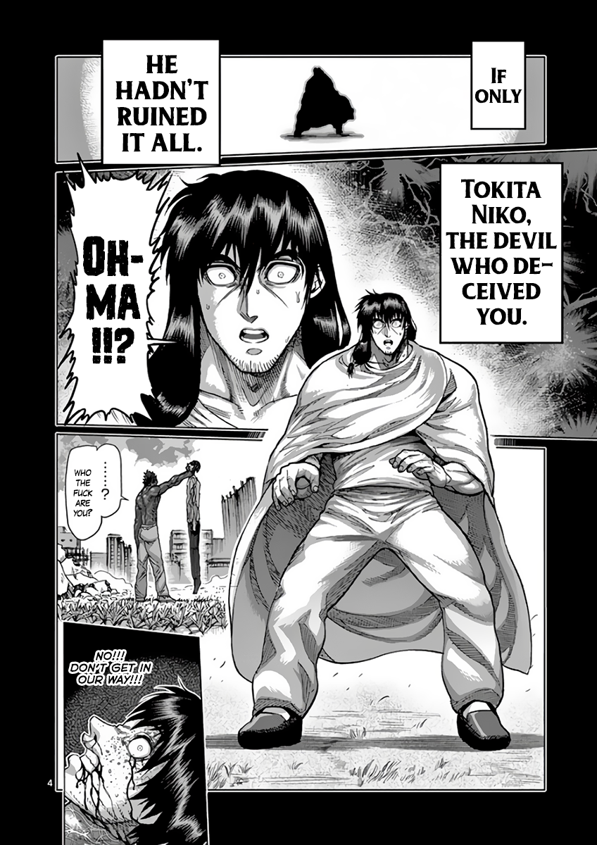 Kengan Asura Chapter 211 page 8 - Chapter 211: Truth