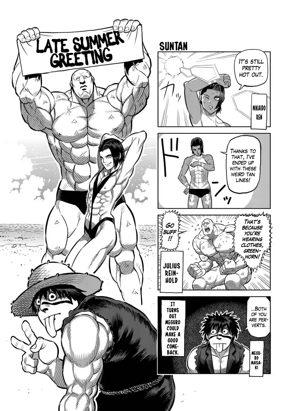 Kengan Asura Chapter 212.5 page 10 - Chapter 212.5: 4-Panel Extras (5)