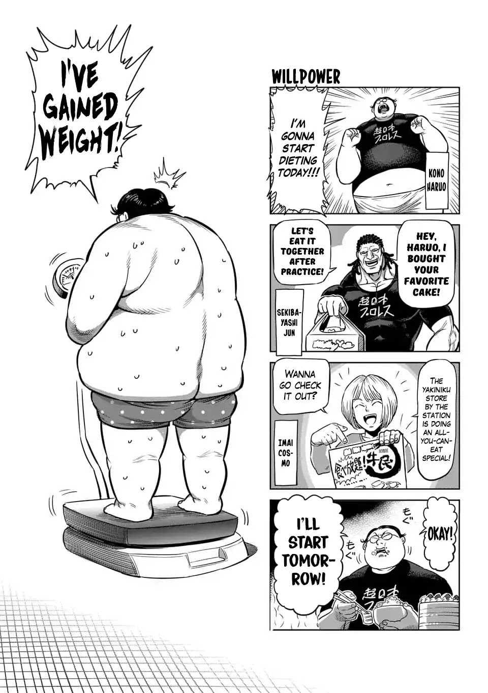 Kengan Asura Chapter 212.5 page 11 - Chapter 212.5: 4-Panel Extras (5)