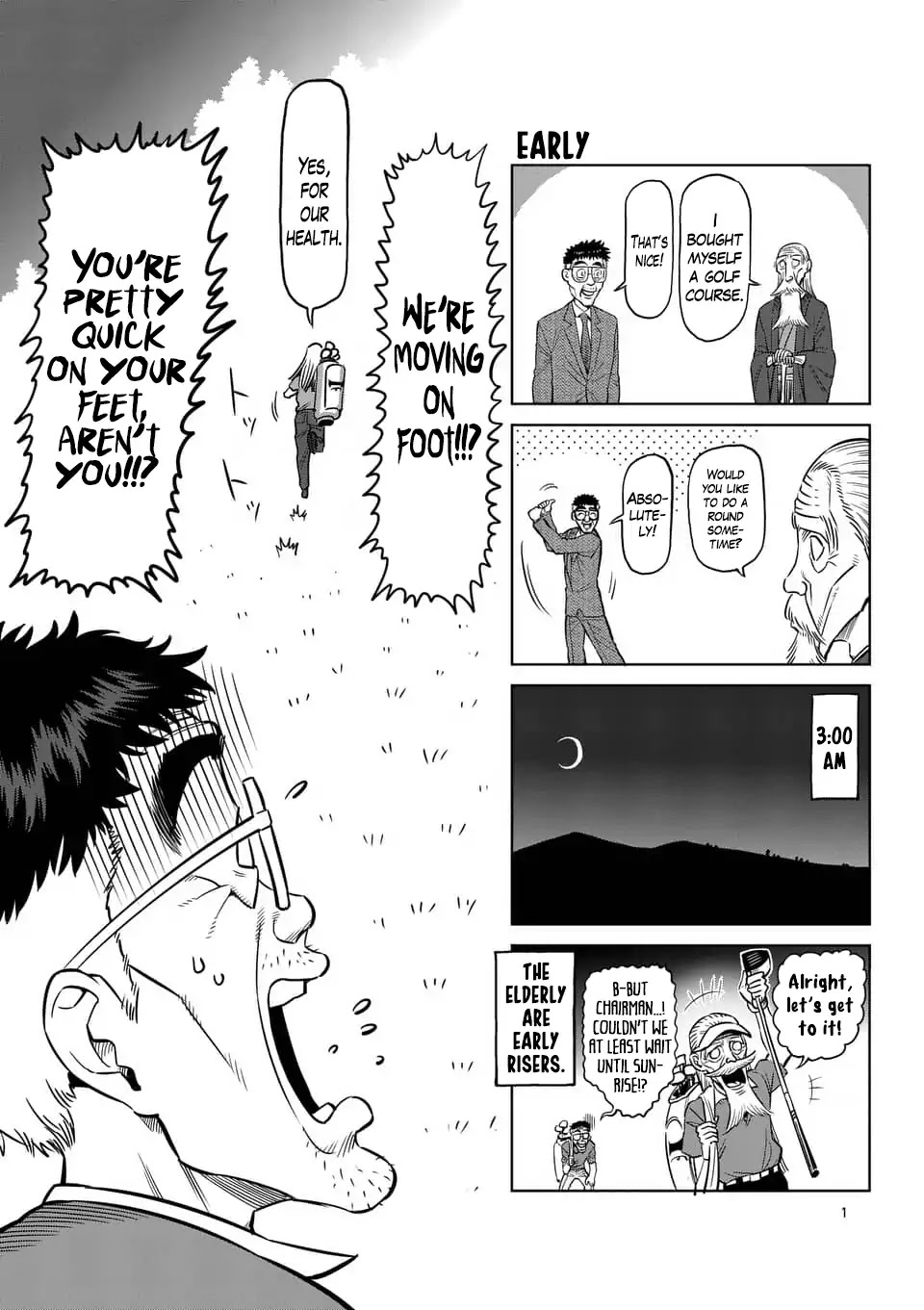 Kengan Asura Chapter 212.5 page 12 - Chapter 212.5: 4-Panel Extras (5)