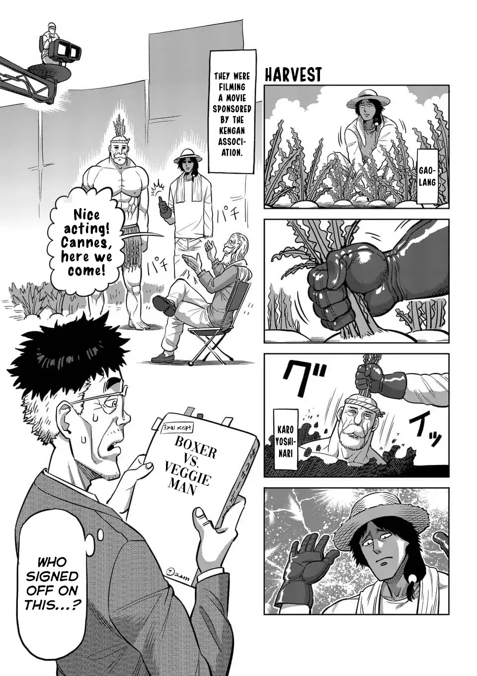 Kengan Asura Chapter 212.5 page 13 - Chapter 212.5: 4-Panel Extras (5)