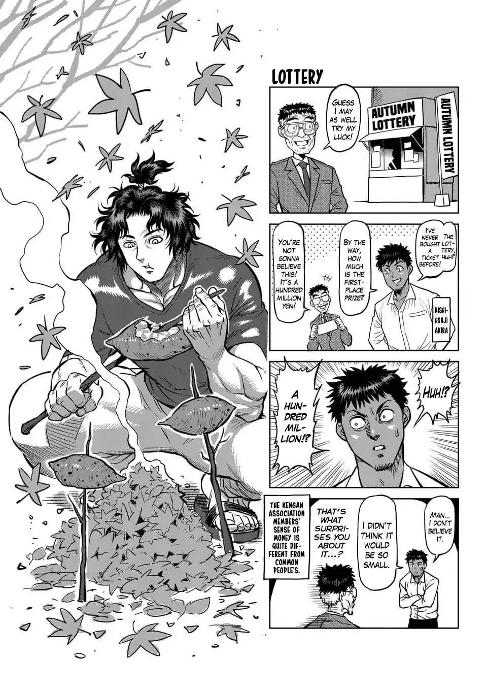 Kengan Asura Chapter 212.5 page 14 - Chapter 212.5: 4-Panel Extras (5)