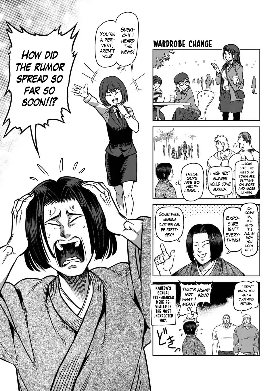Kengan Asura Chapter 212.5 page 18 - Chapter 212.5: 4-Panel Extras (5)