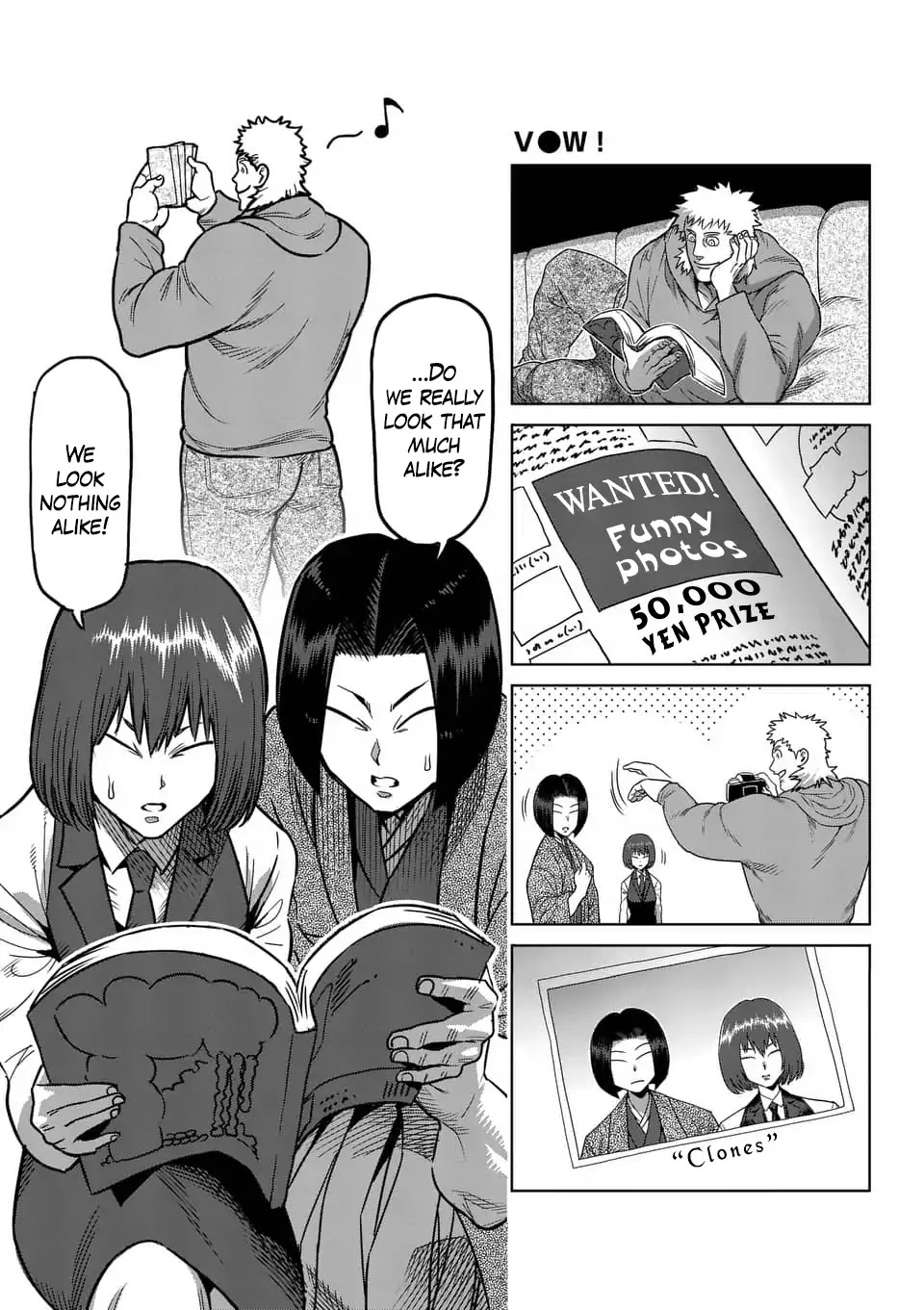 Kengan Asura Chapter 212.5 page 20 - Chapter 212.5: 4-Panel Extras (5)