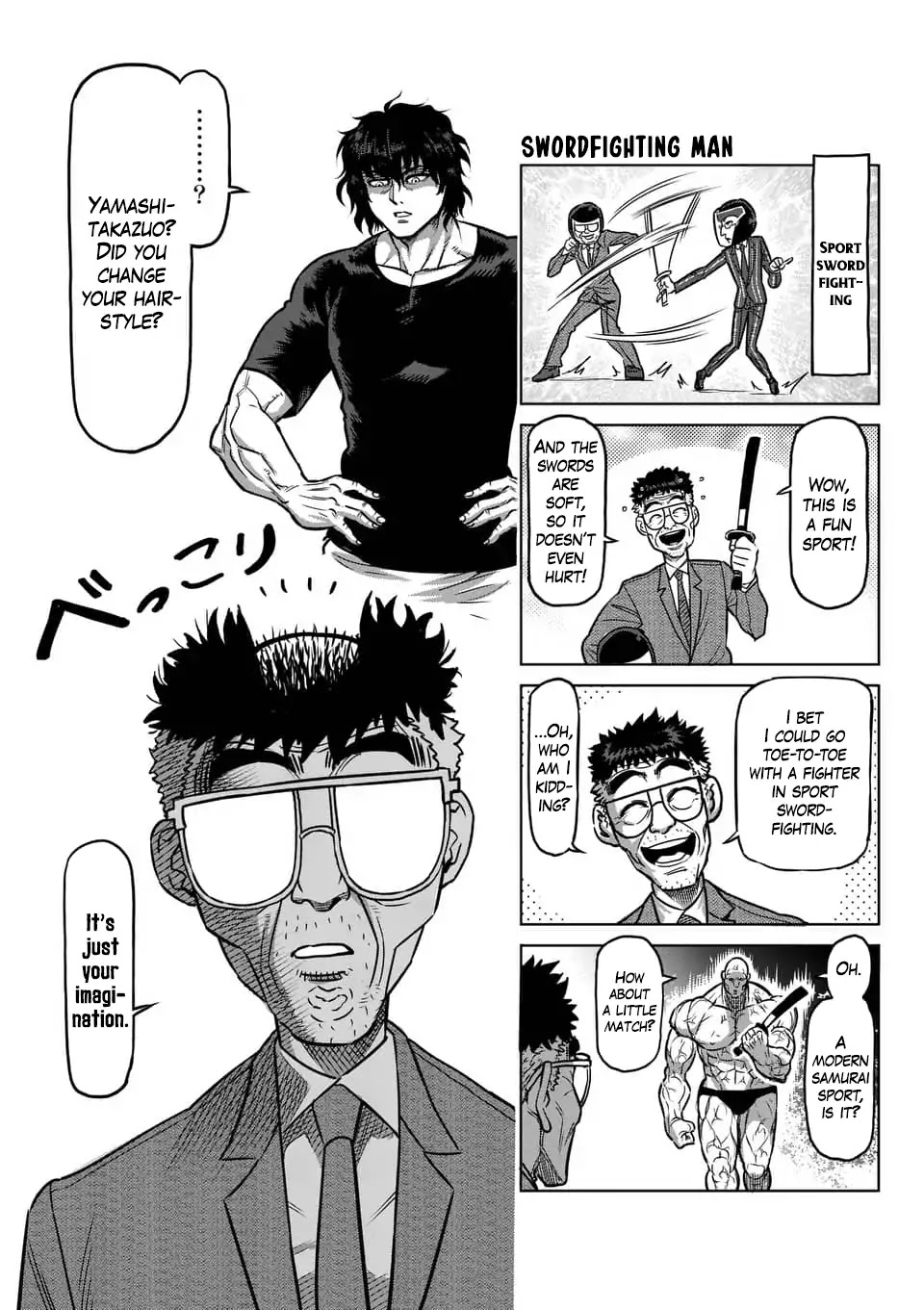 Kengan Asura Chapter 212.5 page 21 - Chapter 212.5: 4-Panel Extras (5)