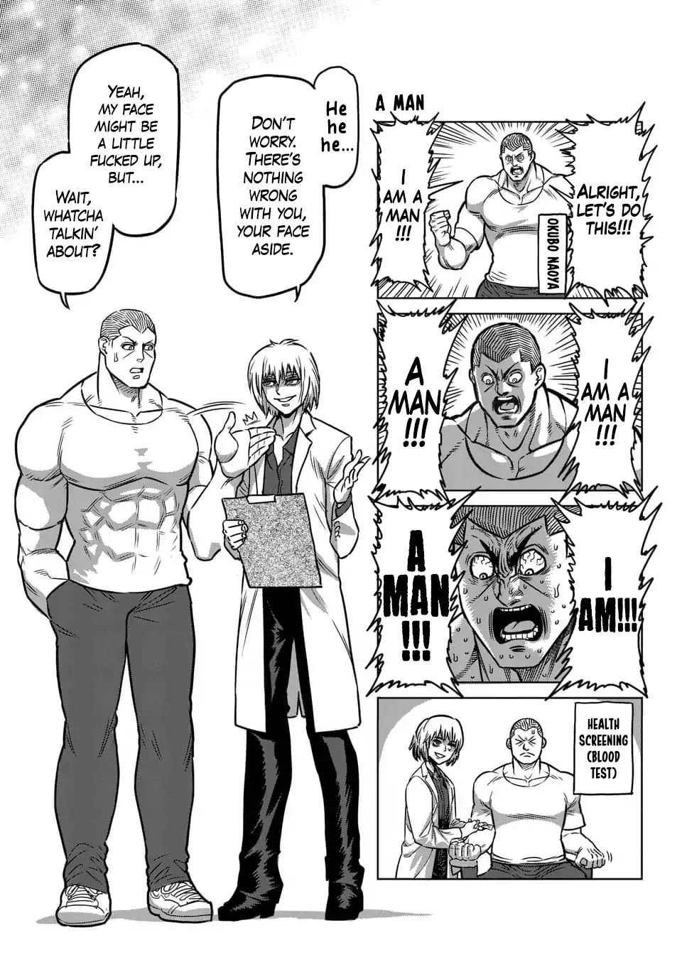 Kengan Asura Chapter 212.5 page 26 - Chapter 212.5: 4-Panel Extras (5)