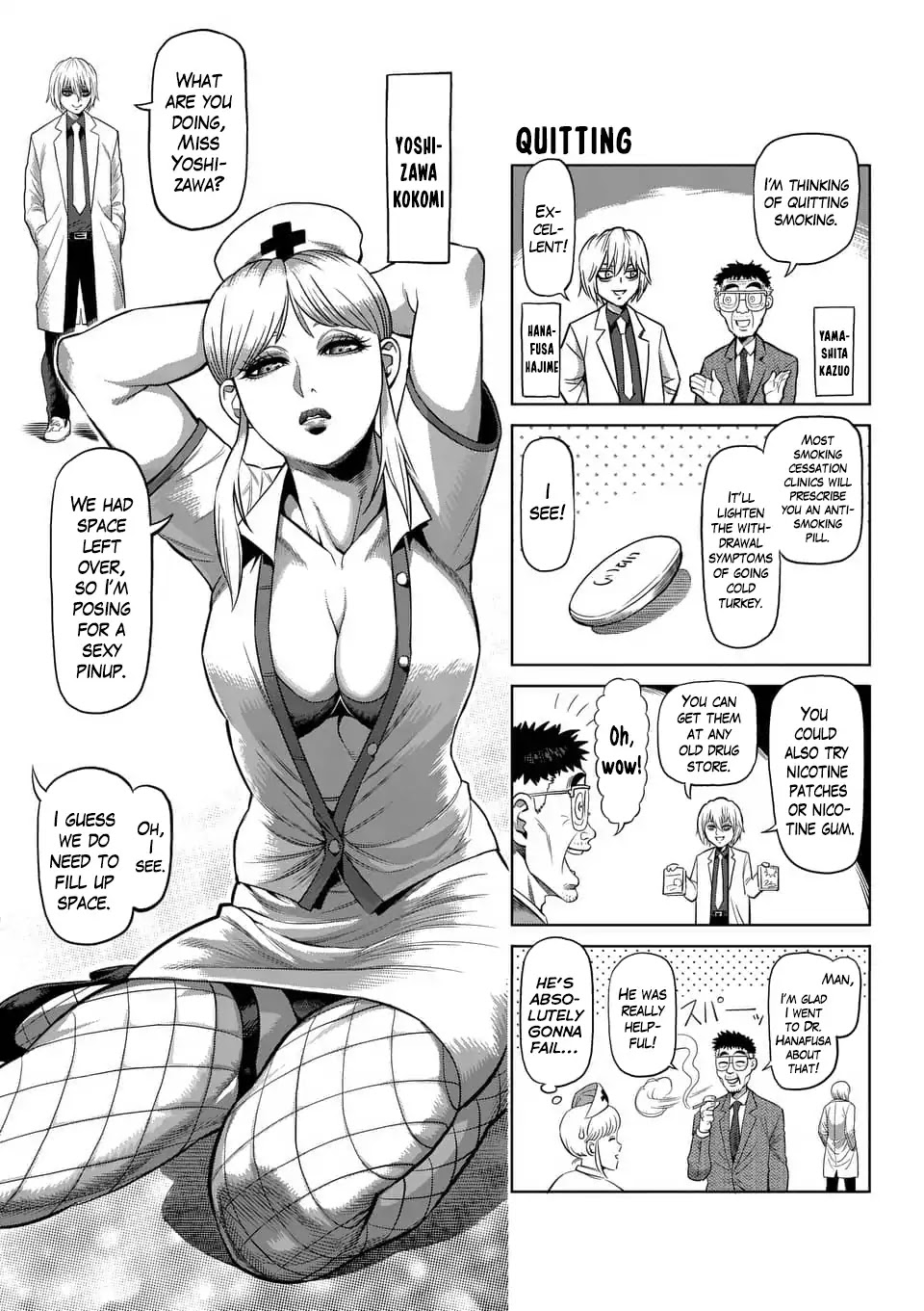 Kengan Asura Chapter 212.5 page 6 - Chapter 212.5: 4-Panel Extras (5)