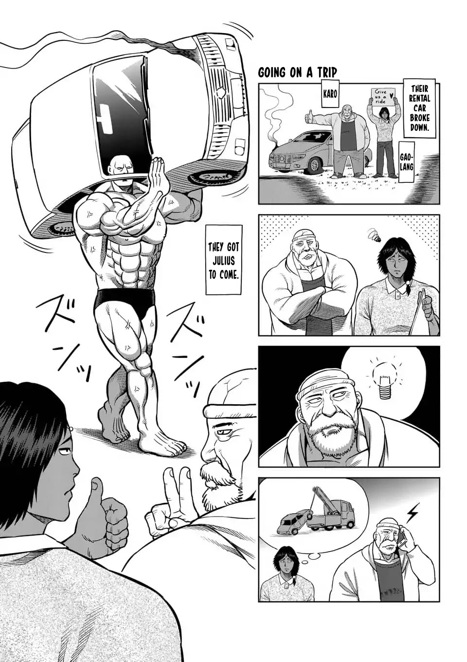 Kengan Asura Chapter 212.5 page 7 - Chapter 212.5: 4-Panel Extras (5)
