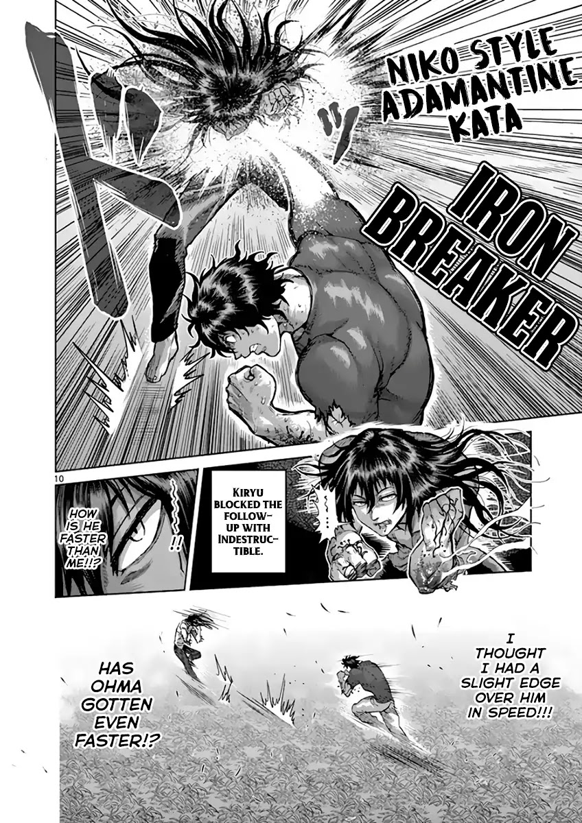 Kengan Asura Chapter 212 page 10 - Chapter 212: Worst