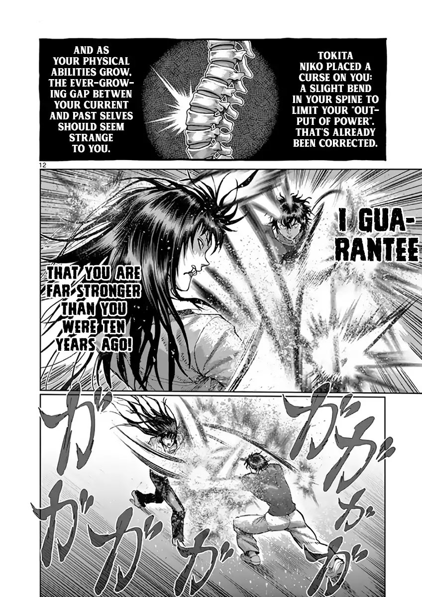 Kengan Asura Chapter 212 page 12 - Chapter 212: Worst