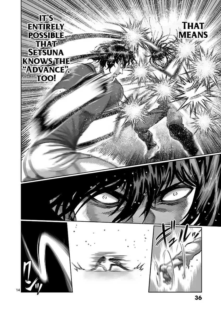 Kengan Asura Chapter 212 page 14 - Chapter 212: Worst