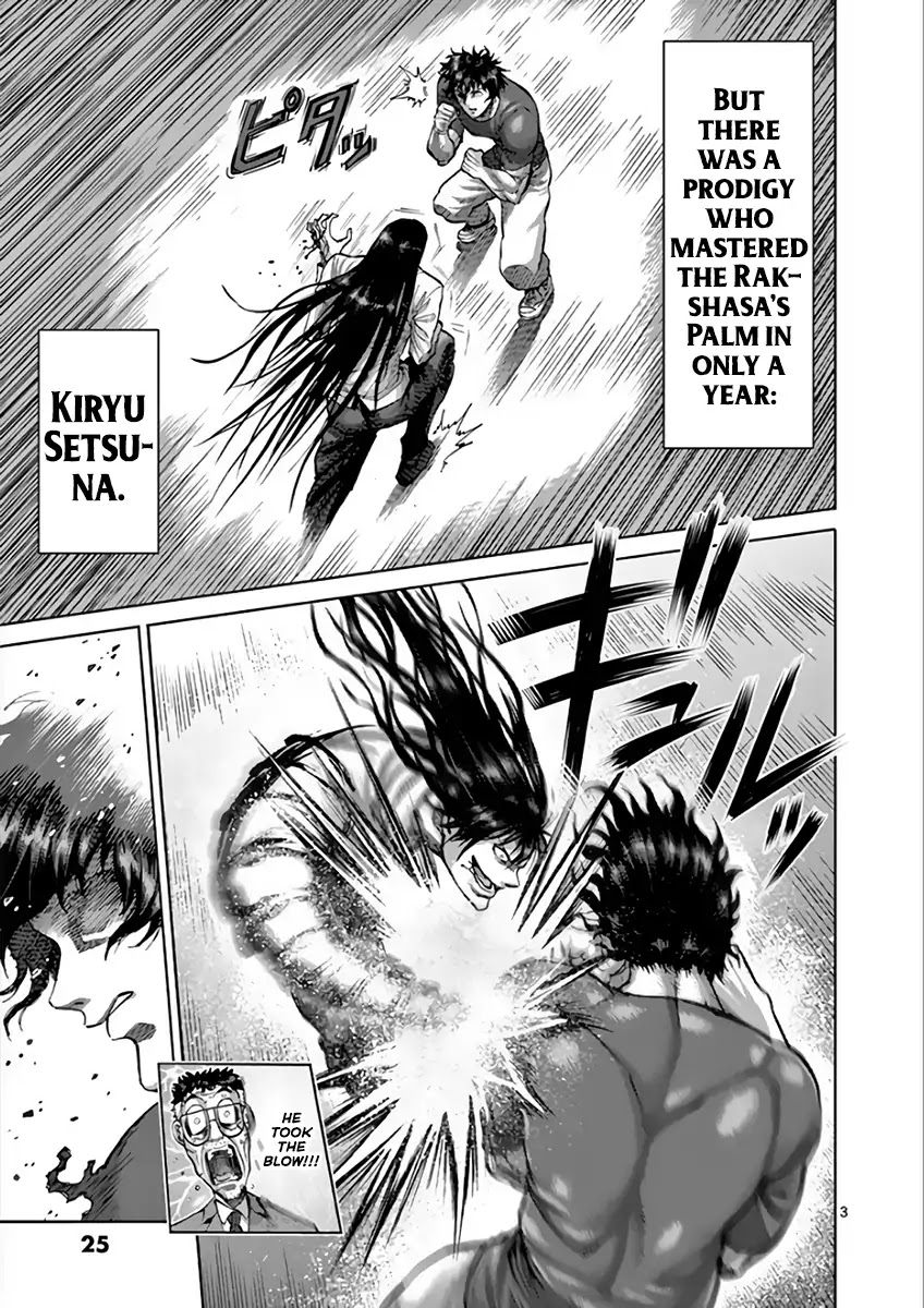 Kengan Asura Chapter 212 page 3 - Chapter 212: Worst