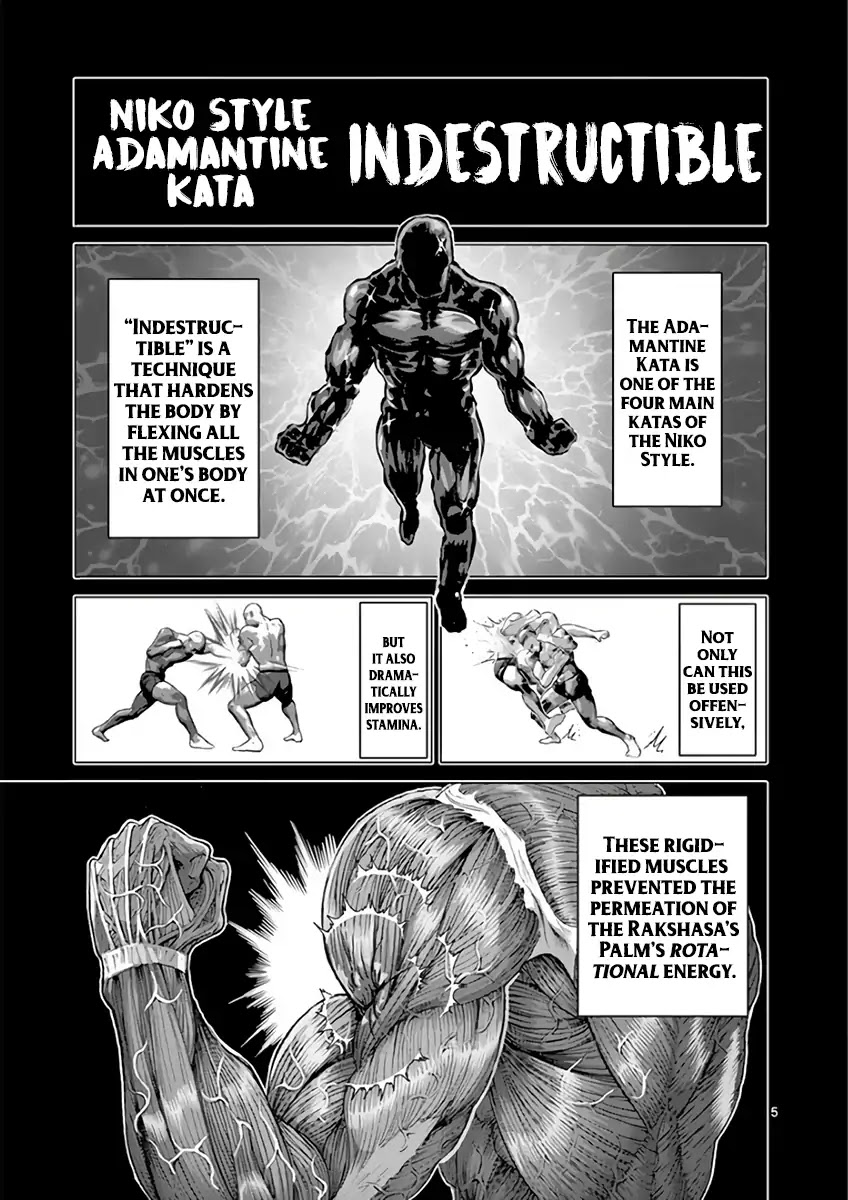 Kengan Asura Chapter 212 page 5 - Chapter 212: Worst