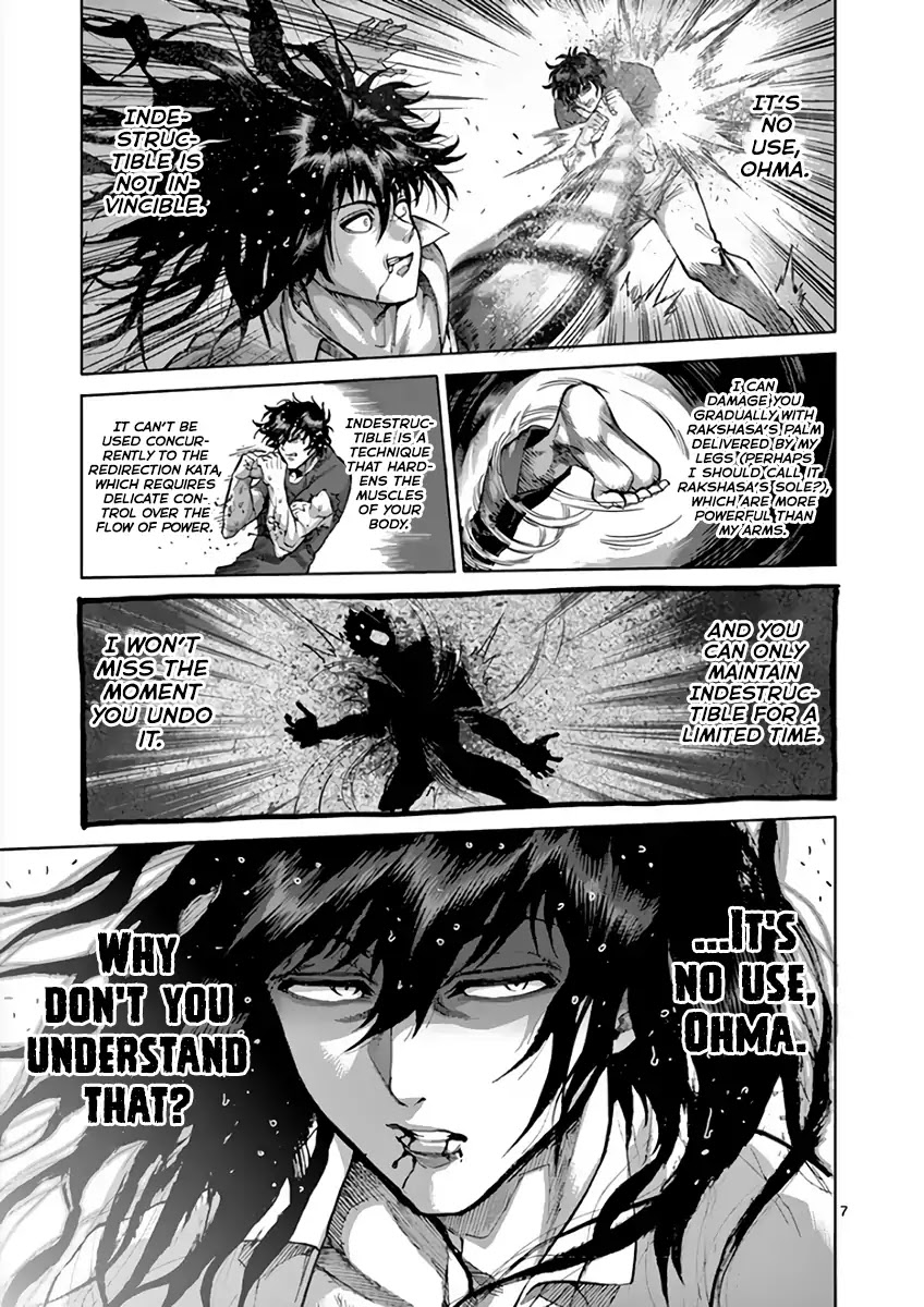 Kengan Asura Chapter 212 page 7 - Chapter 212: Worst